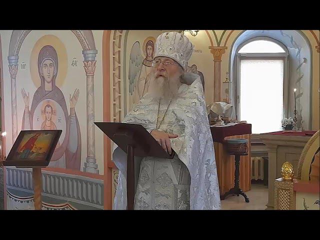 Любовь Божия, 27.02.2022 г. Проповедь в Неделю о Страшном суде.