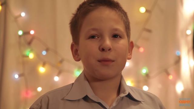 Новый год - самый семейный праздник смотреть онлайн