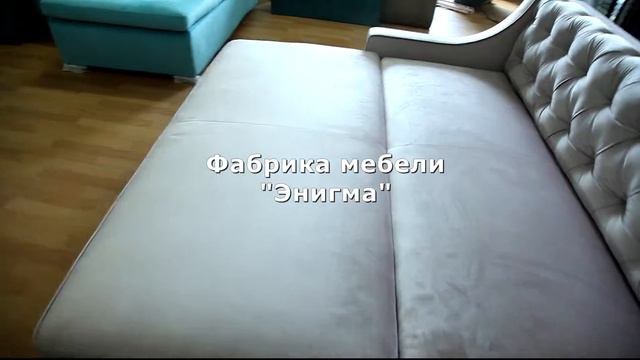 Миракл