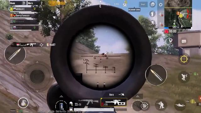 Лучшая катка в PUBG MOBILE. Взяли ТОП 1. Больше 20 килов за катку. ДУО против СКВАДОВ! Топ Катка. смотреть онлайн