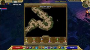 Titan Quest: Atlantis. Древнее ремесло