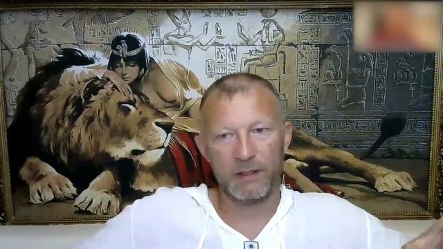 Как вести себя с низковибрационными в одном коллективе
