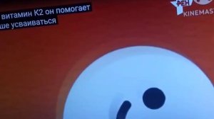 Реклама Агуша творожок