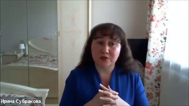 "ГЛУБИННОЕ ЧУВСТВОВАНИЕ - НОВЕЙШИЙ СПОСОБ ВЗАИМОДЕЙСТВИЯ С МИРОМ"
