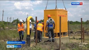 Программу догазификации региона продолжают реализовывать в Адыгее