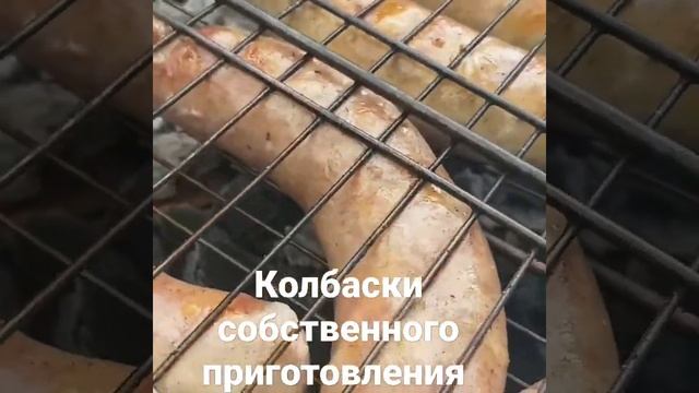 купаты домашнего приготовления смотреть онлайн