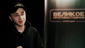 Интервью с блогером: Эльдар Джарахов - Магистр Йода