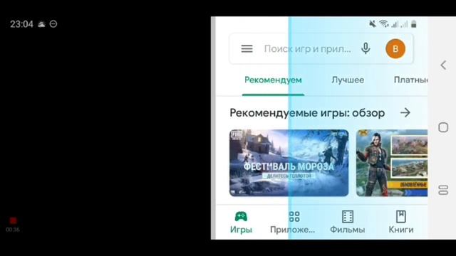 КАК СДЕЛАТЬ РАЗРЕШЕНИЕ 16:10 БЕЗ ПИКСЕЛЕЙ