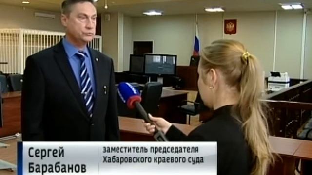 Нововведения в применении суда присяжных