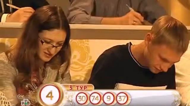 1064 тираж лотереи Русское Лото