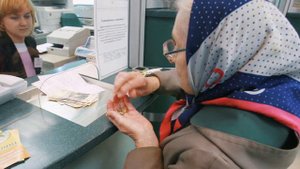 Денежные выплаты пенсионерам в мае: кому положена прибавка к пенсии, кто получит ежегодную доплату
