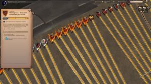 Albion online : КАК ЭТО РАБОТАЕТ ? #2 Мастерки , IP , Мощность Предмета / ЗАЧЕМ КАЧАТЬСЯ  В АО ?