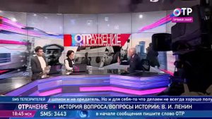 Леонид Млечин - история В.И. Ленина