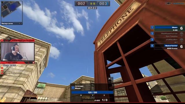 Увеличенные рейты во всей игре по 250% GP и EXP ? Point Blank 1440p смотреть онлайн