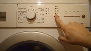 Стиральная машина Siemens iq300 сброс ошибки f21