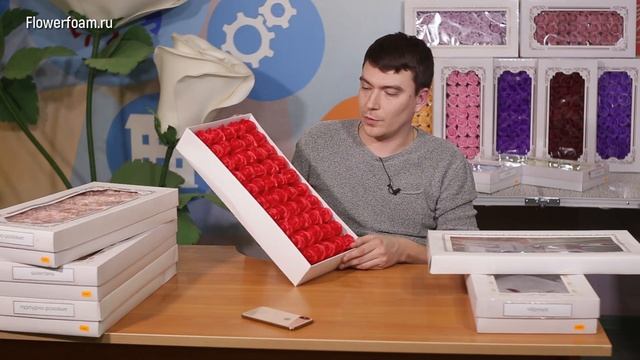 Розы из мыла в коробках | Мыльные Розы | Магазин Flowerfoam