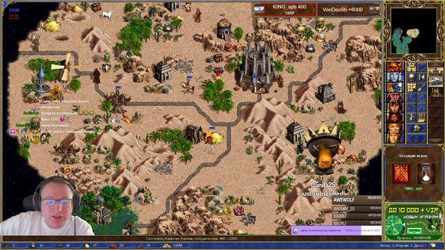 Вудуш про Кейка смотреть онлайн