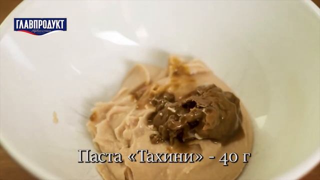 ХУМУС из БЕЛОЙ ФАСОЛИ ГЛАВПРОДУКТ. Как приготовить вкусный хумус из белой фасоли, быстрый рецепт. смотреть онлайн