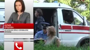 В ДТП под Черниговом погибли 14 паломников из России