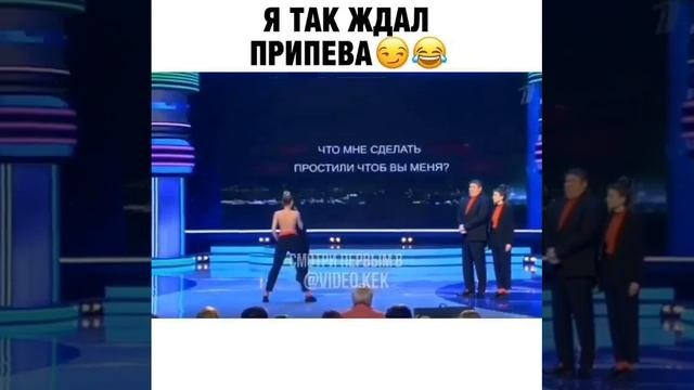 Обернитесь