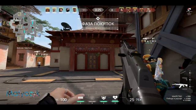 ОБЗОР VALORANT ПЕРВЫЙ ВХОД В ИГРУ  КАК ПОЛУЧИТЬ ЗБТ ДОСТУП !!!  ЗБТ VALORANT