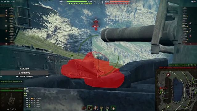 Мир танков I Выполняем ЛБЗ на 279 I Стрим под музыку смотреть онлайн