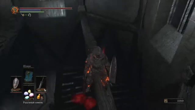 Dark souls 3 (рус) - понтифик саливан, олдрик пожиратель богов смотреть онлайн