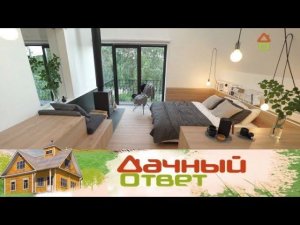 "Дачный ответ": Зона отдыха с библиотекой и огромной кроватью в небольшой спальне