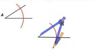 Построить угол, равный данному