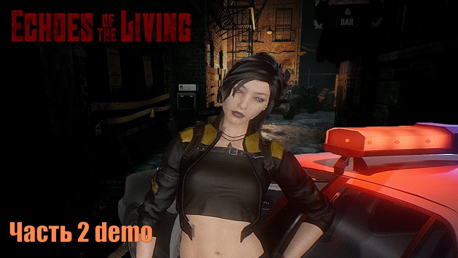 Echoes of the Living Demo (2) Прохождение - Хоррор игра 2023 - Очень долгая демка