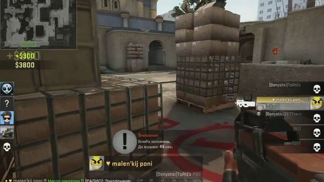 Игра с другом (cs:go) серия-1 "лох это судьба" смотреть онлайн