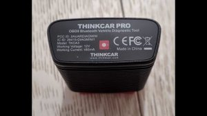 Mucar bt 200 activation all cars in diagzone