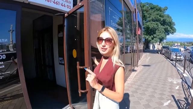 КАК К НАМ ПРОЙТИ Магазин для наращивания ресниц и бровей