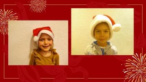 С Рождеством и Новым 2023 Годом!