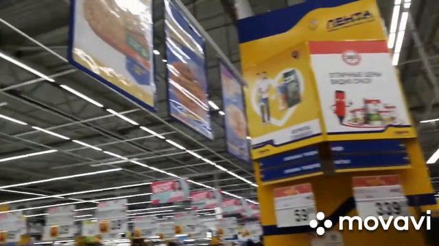 ГРЕЧКИ БОЙКОТ/ПРОГУЛКА ПЕРЕД КАРАНТИНОМ смотреть онлайн