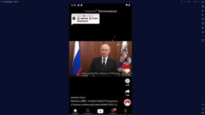DAWG СНОВА ОТКРЫЛ ТИК ТОК ЛЕНТУ, И ПОНЕСЛАСЬ. - (24.06.2023)