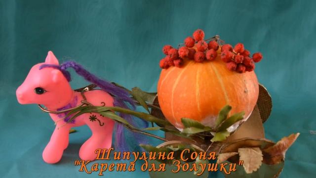 osen zolotaia смотреть онлайн