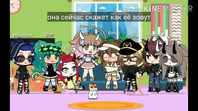 Мы перестали искать команду ура!! смотреть онлайн