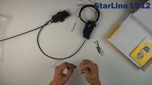 Замки капота StarLine