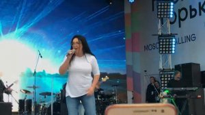 Лолита - Пошлю Его