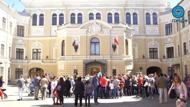 День защиты детей в Петербурге смотреть онлайн