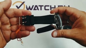 Часы на солнечной батарее Skmei 1064 Solar watch (скмей)