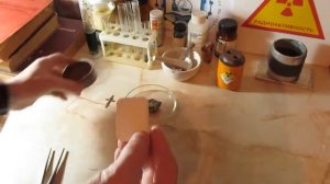 Опыт Беккереля