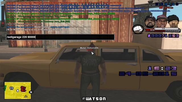 Продажа гаражей #7 смотреть онлайн