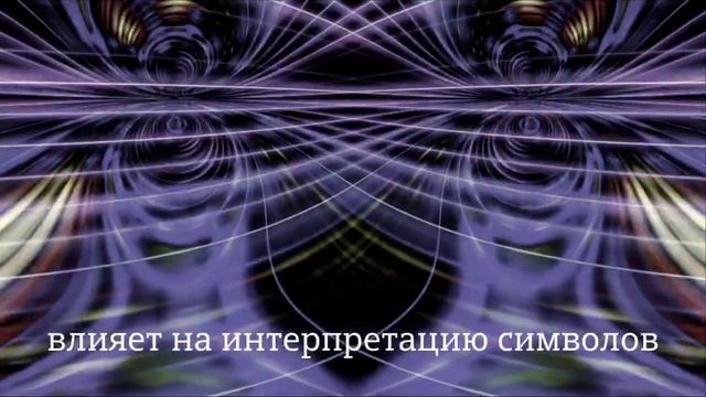 Глубины Китайской Книги Перемен