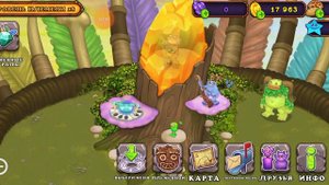 Как вступить в племя в My singing Monsters?