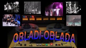 ОБЛАДИ ОБЛАДА