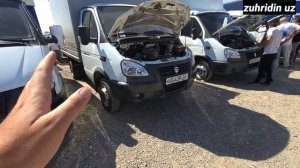 ГАЗЕЛ НАРХЛАРИ  НАМАНГАН МОШИНА БОЗОРИ ПУЛ ТОПАР МОШИНАЛАР. ,УСТАЛАРИМИЗГА КУЗ ТЕГМАСИН.