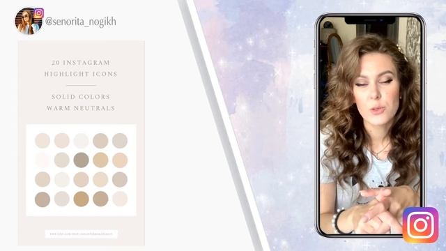 Красивый инстаграм | Тренды и антитренды оформления дизайна Instagram в 2020 году