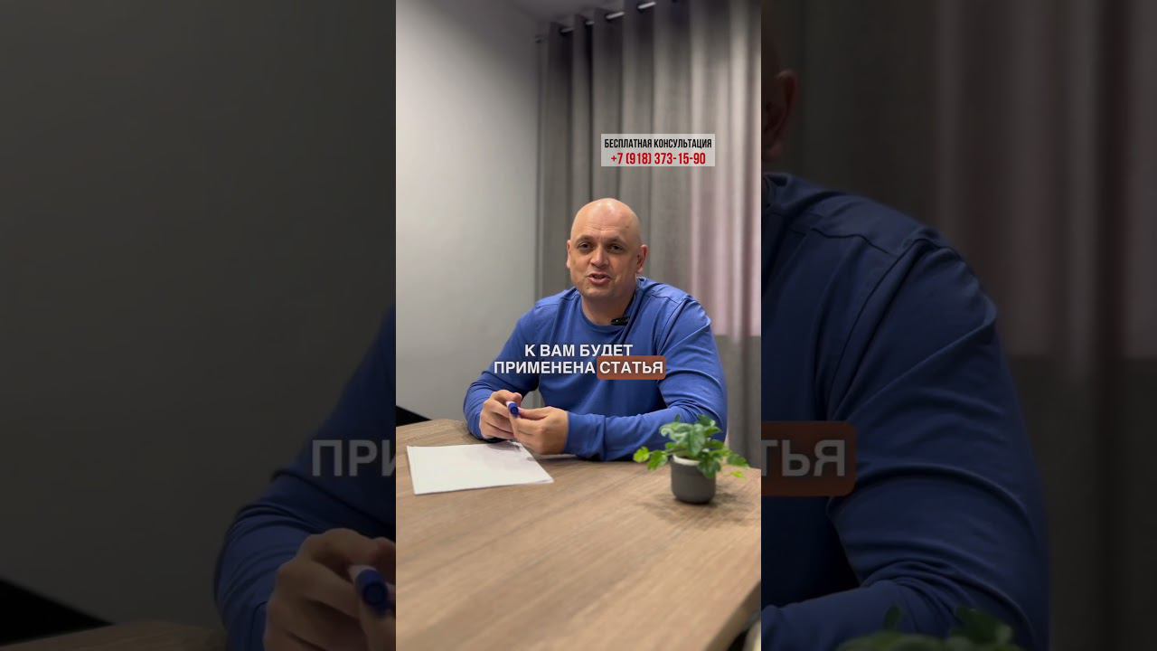План: набрать кредитов и в банкротство #александрклушин #shorts #банкротство